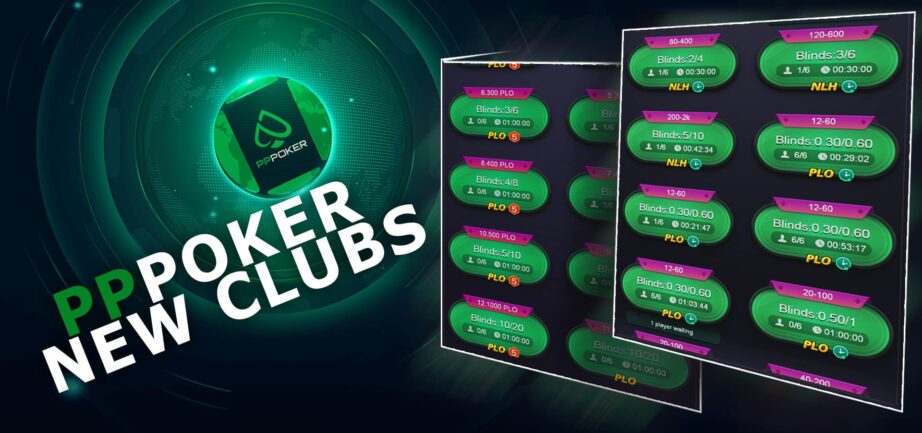 PPPoker Review 2023 - AppPokerDeals